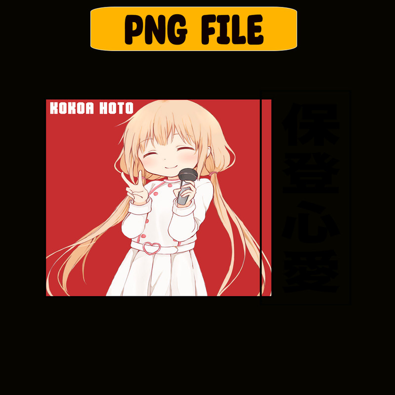 ANI101123243-Kokoa Png.png