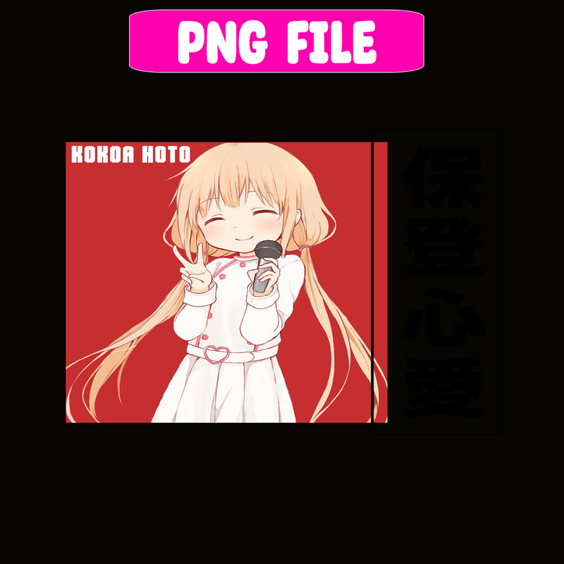 ANI101123243-Kokoa Png.png