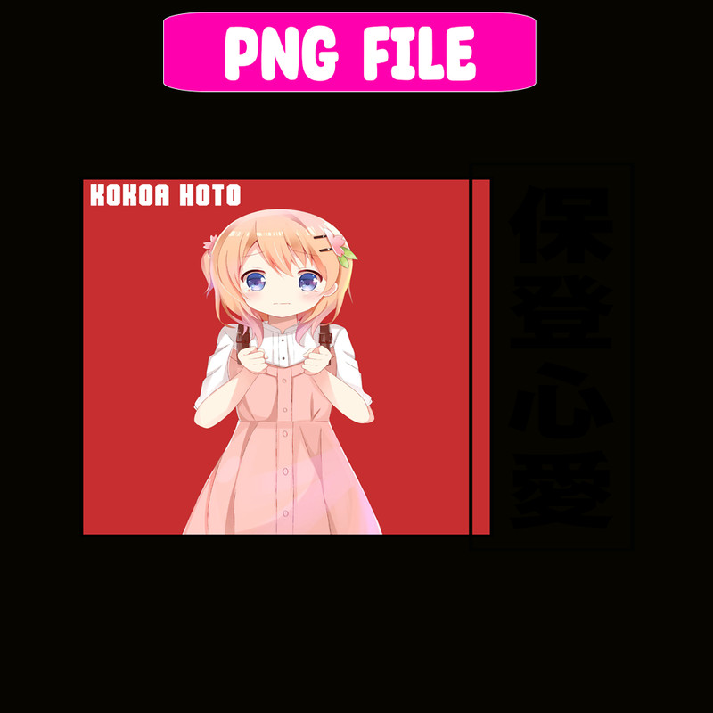 ANI101123245-Kokoa Png.png