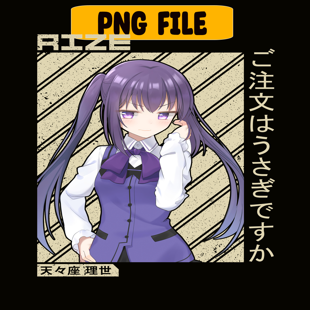 ANI101123246-Rizen Png.png