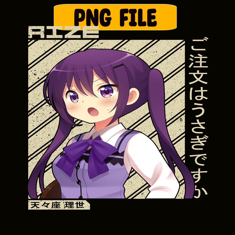 ANI101123247-Rizen Png.png