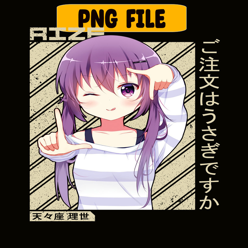 ANI101123248-Rizen Png.png