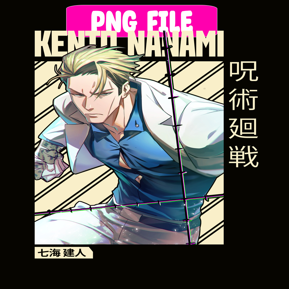 ANI101123297-Kento Nanami png.png