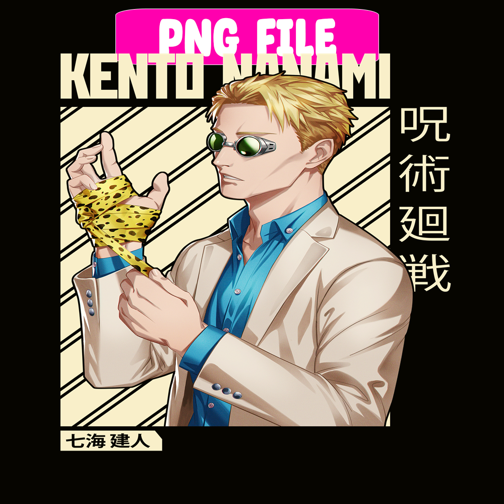 ANI101123298-Kento Nanami png.png