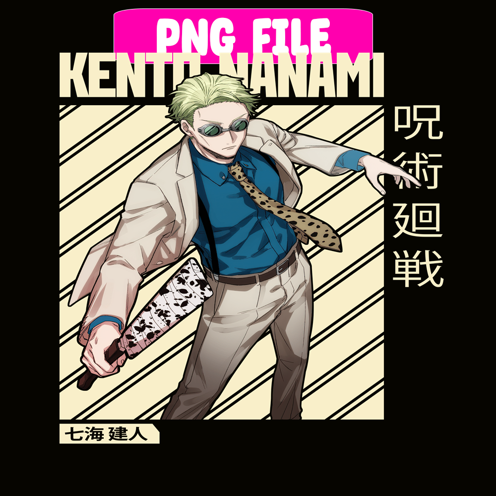 ANI101123299-Kento Nanami png.png