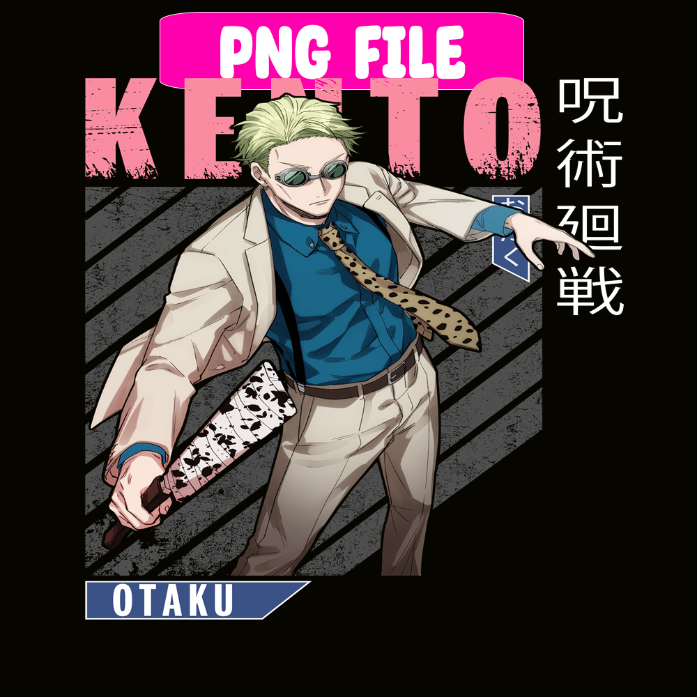 ANI101123302-Kento Nanami png.png