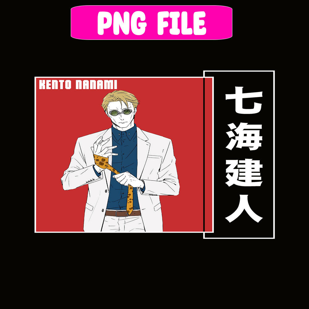 ANI101123305-Kento Nanami png.png