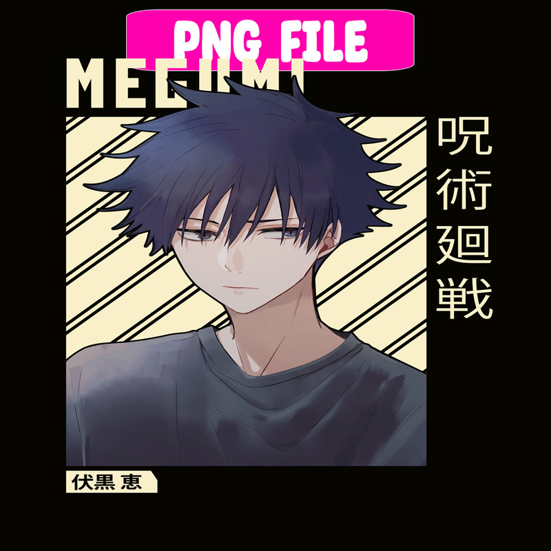 ANI101123312-Megumi png.png