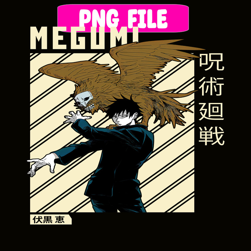 ANI101123313-Megumi png.png