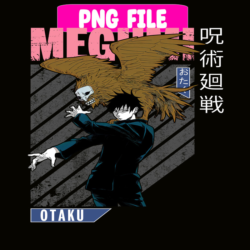 ANI101123315-Megumi png.png