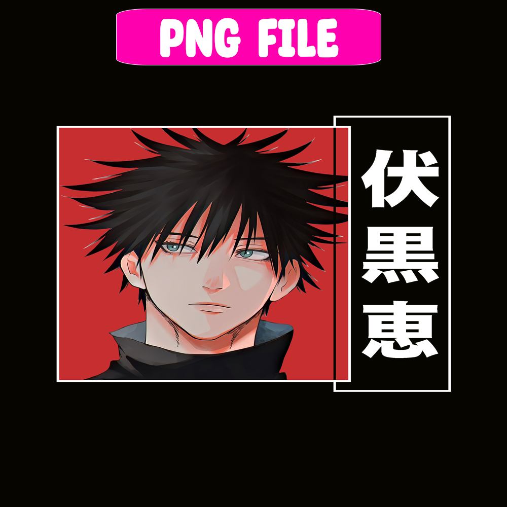 ANI101123316-Megumi png.png