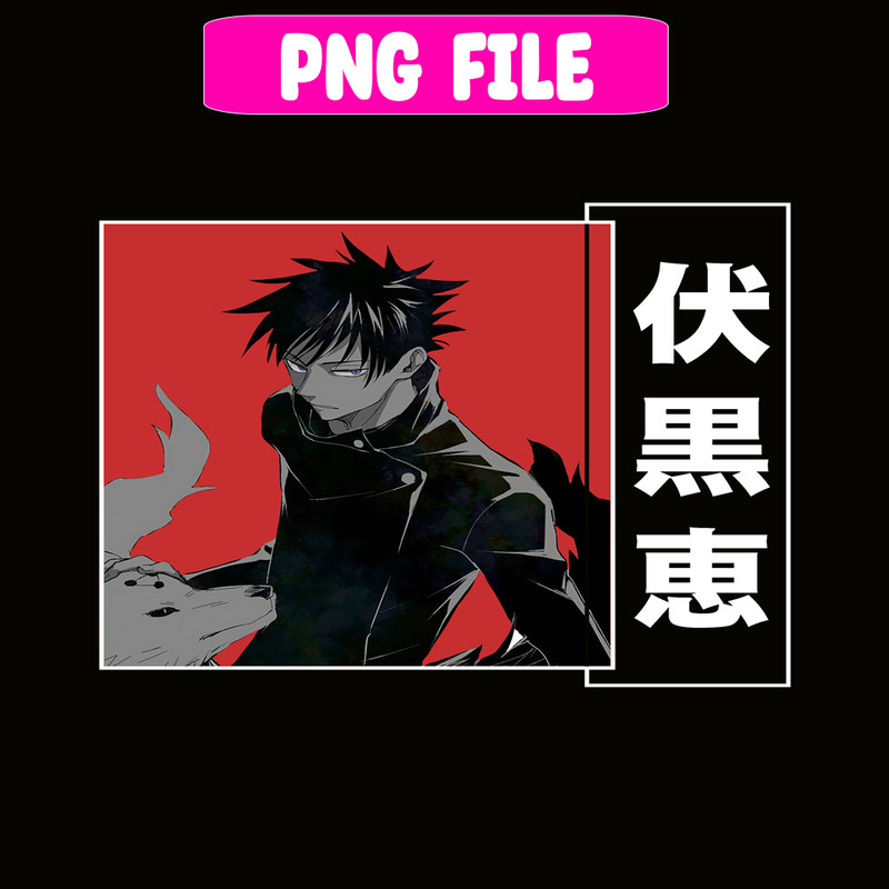 ANI101123318-Megumi png.png