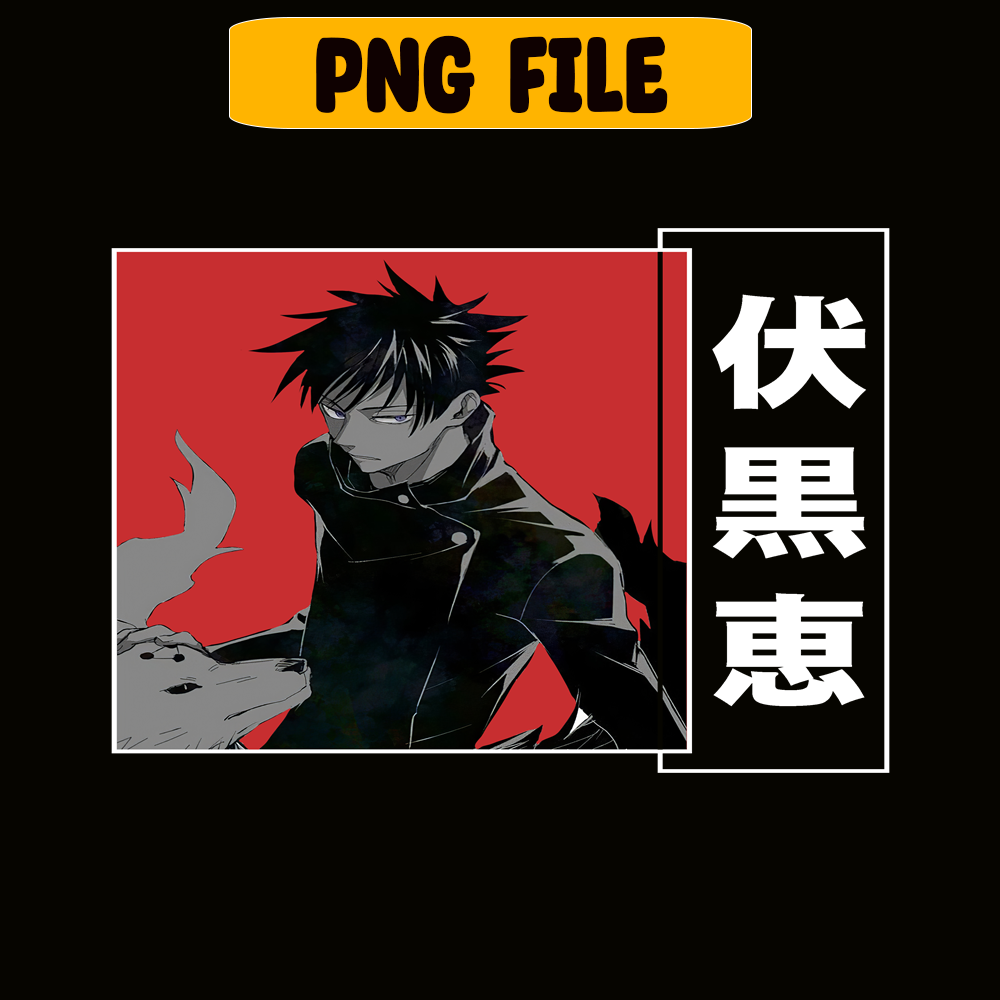 ANI101123318-Megumi png.png