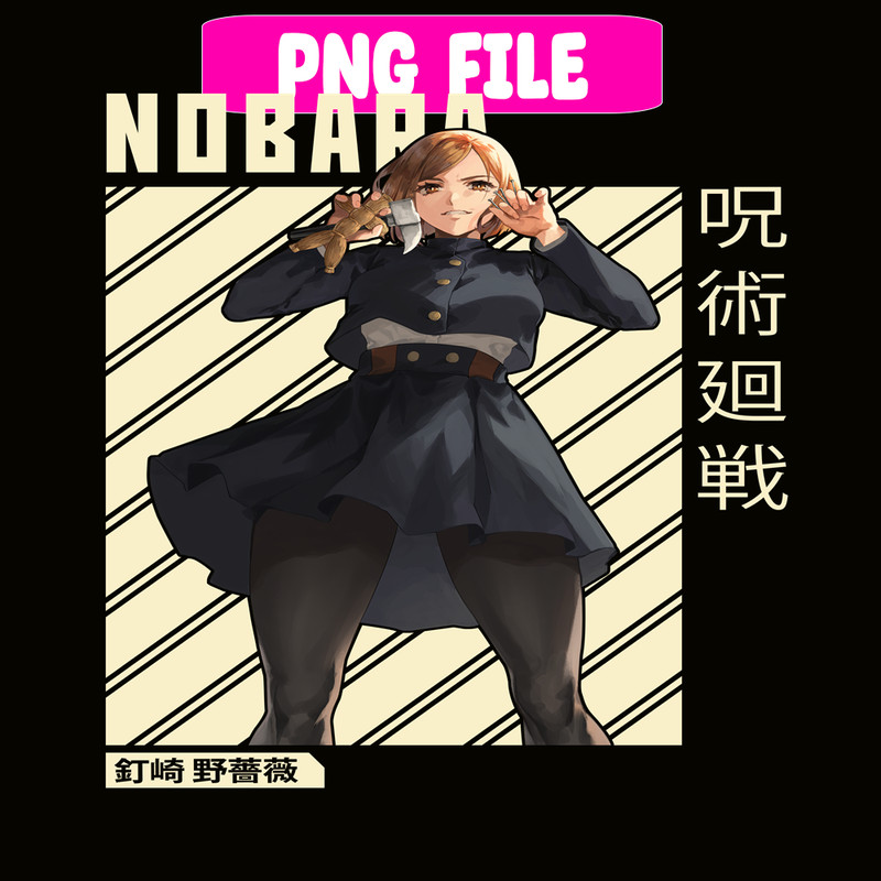 ANI101123319-Nobara png.png