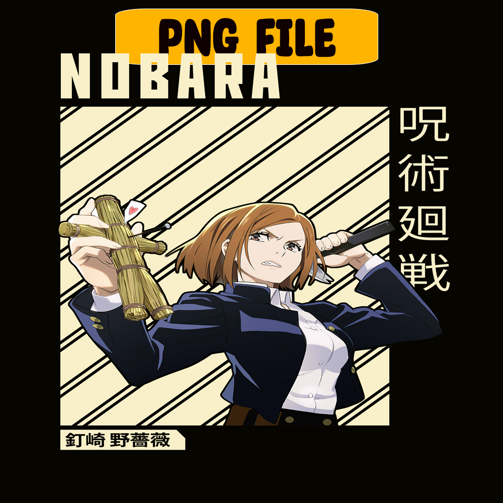 ANI101123321-Nobara png.png
