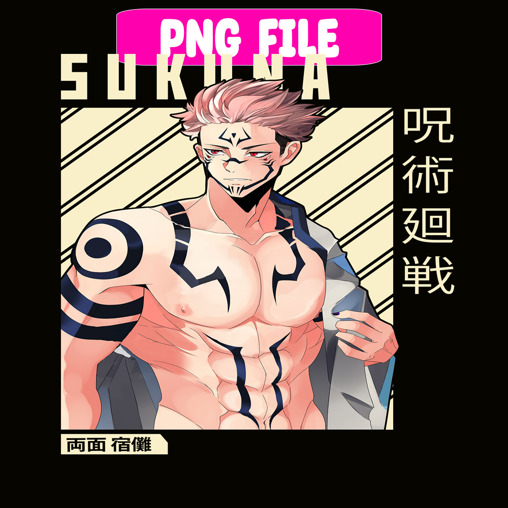 ANI101123332-Sukuna png.png