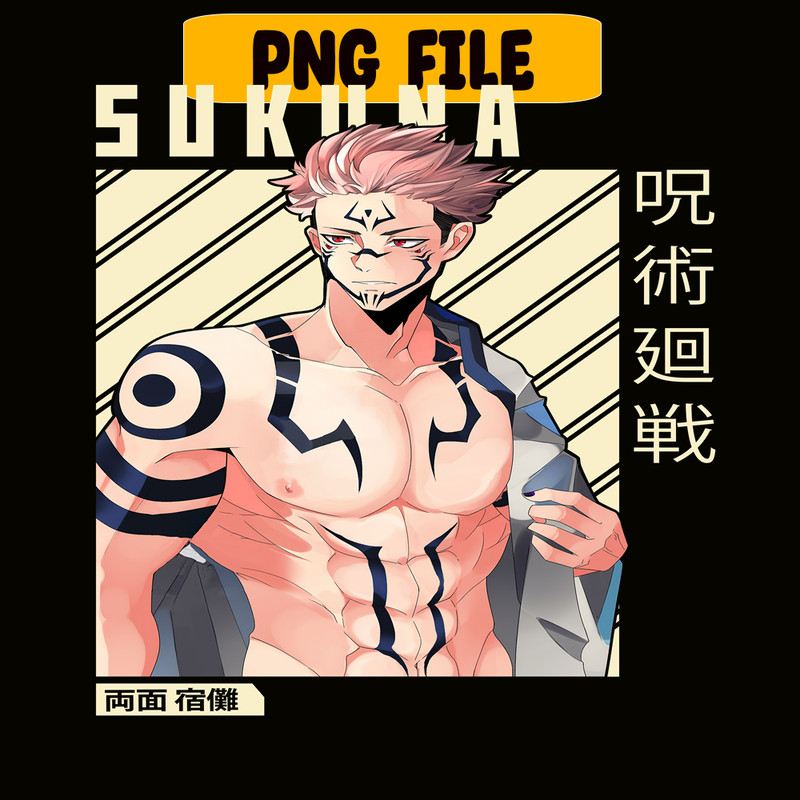 ANI101123332-Sukuna png.png