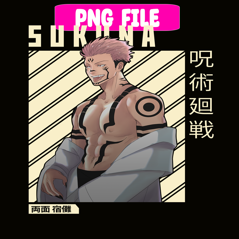 ANI101123333-Sukuna png.png
