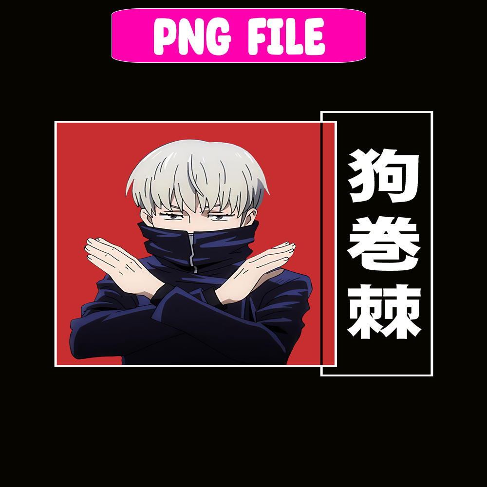 ANI101123346-Toge Inumaki Png.png