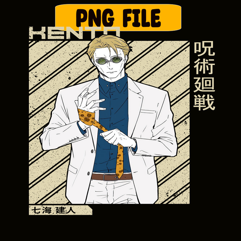 ANI101123350-Hento png.png