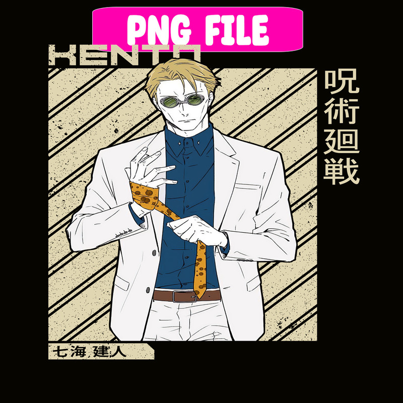 ANI101123350-Hento png.png