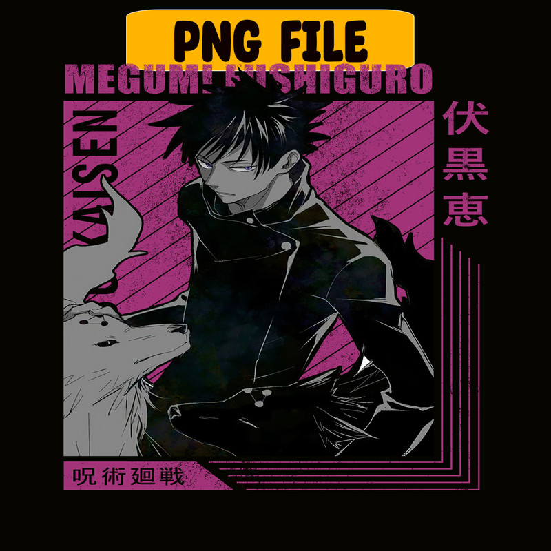 ANI101123363-Megumi png.png