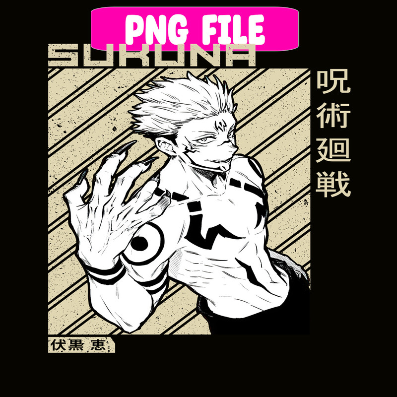 ANI101123436-Sukuna png.png