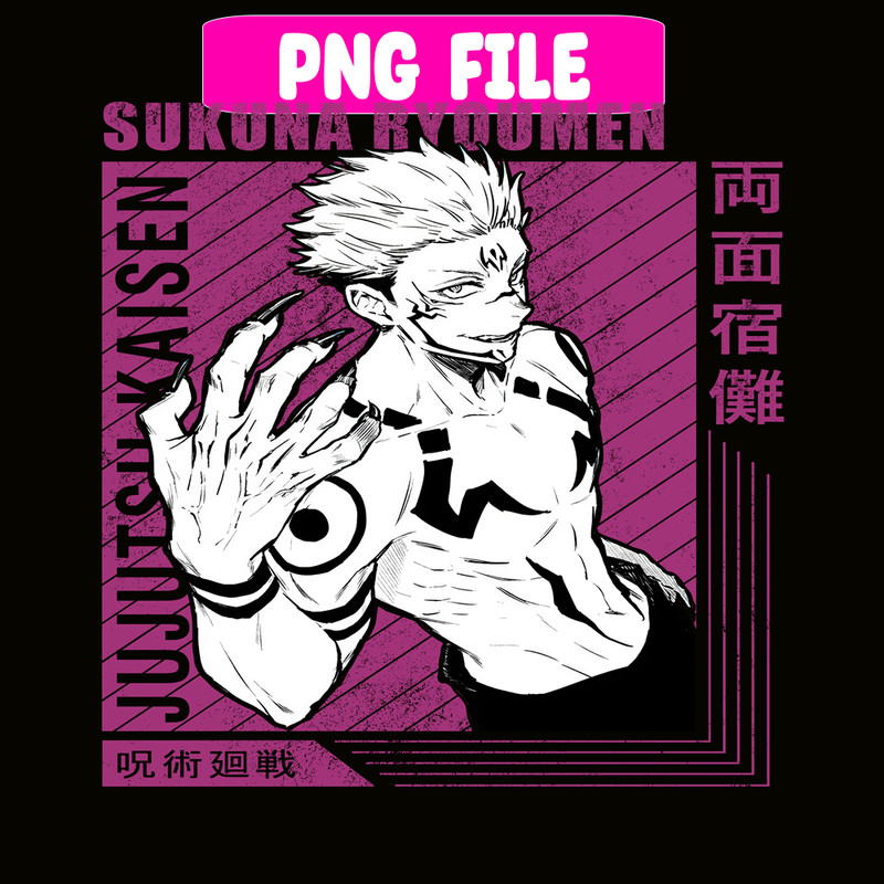 ANI101123440-Sukuna png.png