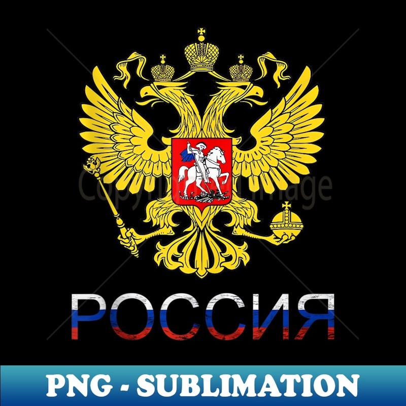 YA-12491_Russia Eagle CCCP Dobule Headed Eagle UdSSR Russian Pride 0549.jpg