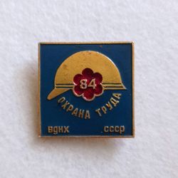 badge labor protection of the ussr vdnh 84