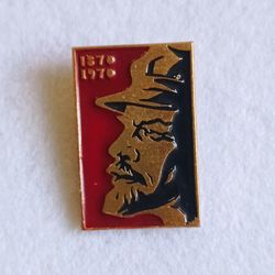 soviet badge lenin 1870-1970