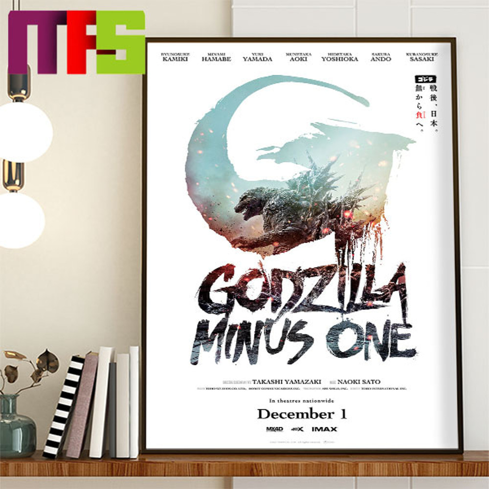 Godzilla Minus One In Theaters On December 1st 2023 Home Decor Official Poster Canvas.jpg