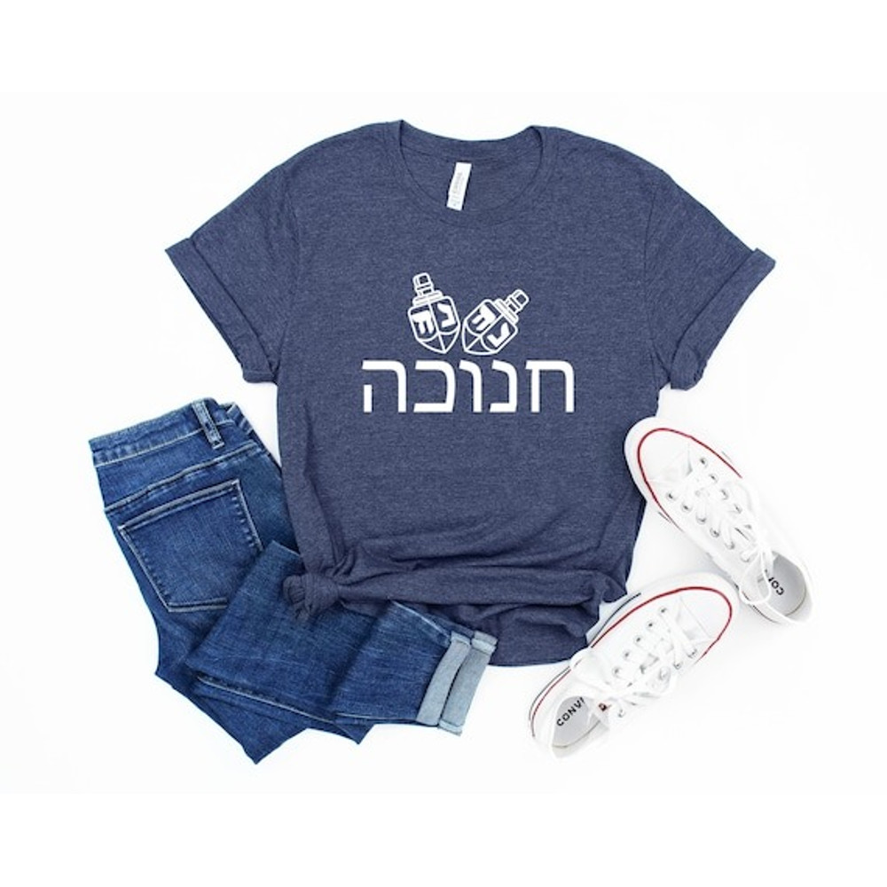 Hanukkah T-shirt, Menorah Family Shirt, Matching Family Chanukah Jewish Holiday Shirts, Men Women Kids Hanukkah Outfit, Happy Hanukkah Tee.jpg