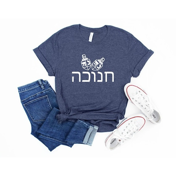 Hanukkah T-shirt, Menorah Family Shirt, Matching Family Chanukah Jewish Holiday Shirts, Men Women Kids Hanukkah Outfit, Happy Hanukkah Tee.jpg