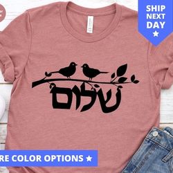 Hebrew Shalom Shirt, Jewish Symbols TShirt, Hanukkah Shirt, Jewish Gift for Women, Jewish Holiday Shirt, Happy Hanukkah