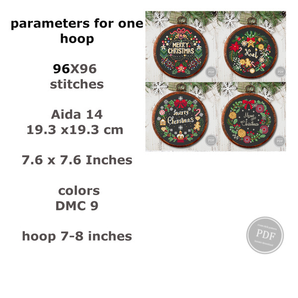 Christmas-home-decoration-Cross-Stitch-Pattern-394-1.png