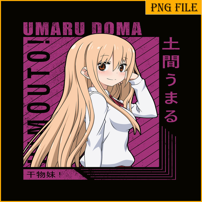 ANI101123175-Umaru Doma Png.png