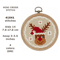 Christmas-decoration-Embroidery-396.png