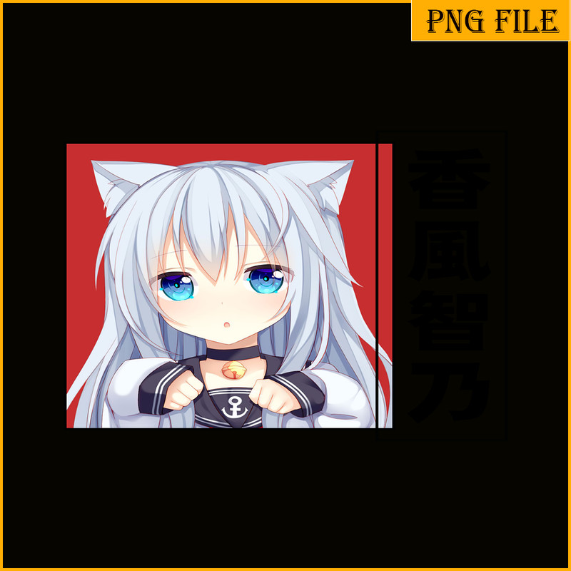 ANI101123198-Chino png.png