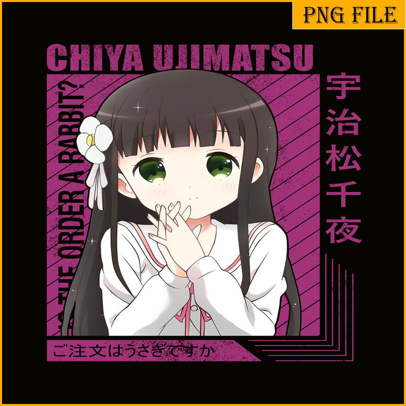 ANI101123203-Chiya Png.png