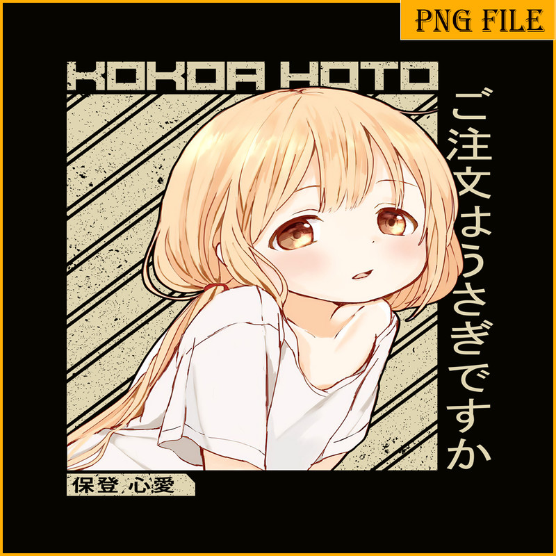 ANI101123212-Kokoa Png.png