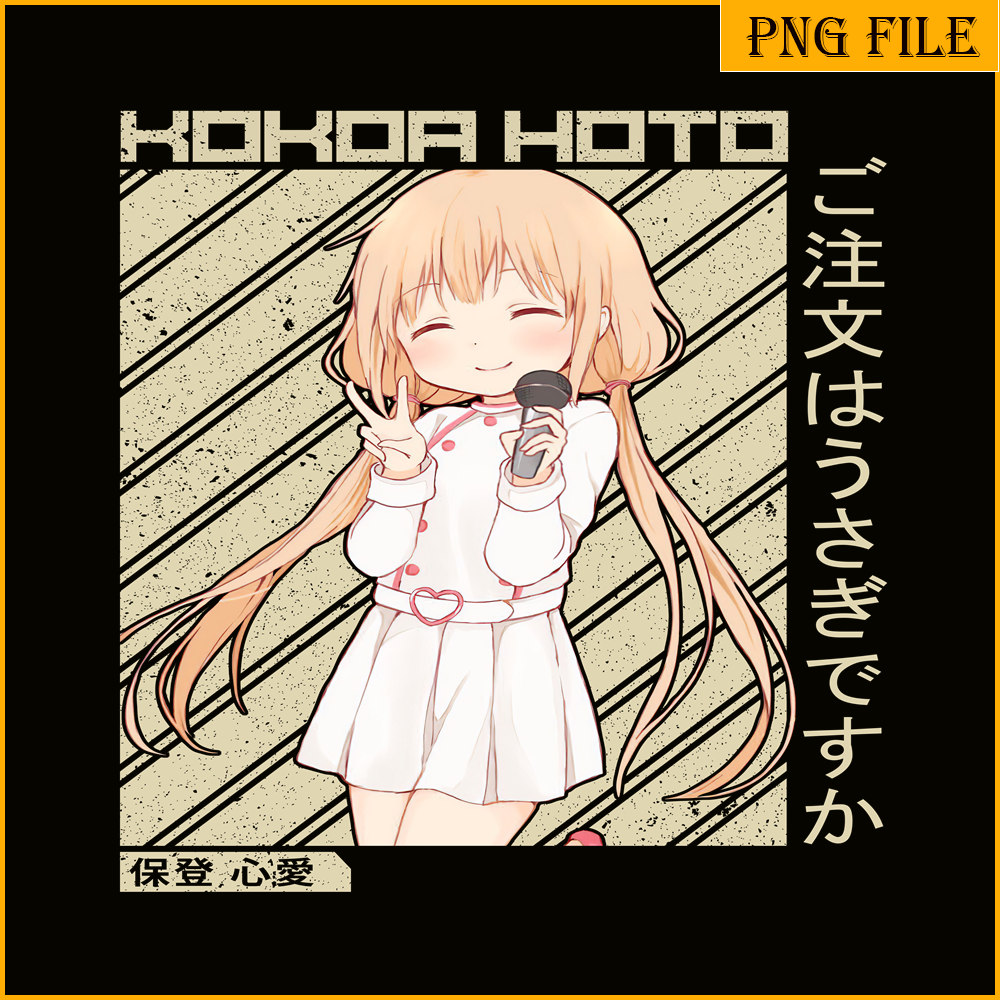 ANI101123213-Kokoa Png.png