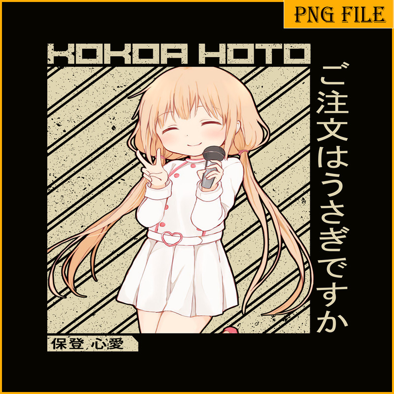 ANI101123213-Kokoa Png.png