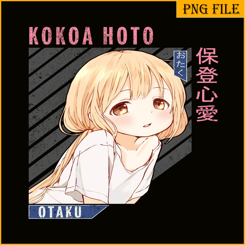 ANI101123216-Kokoa Png.png