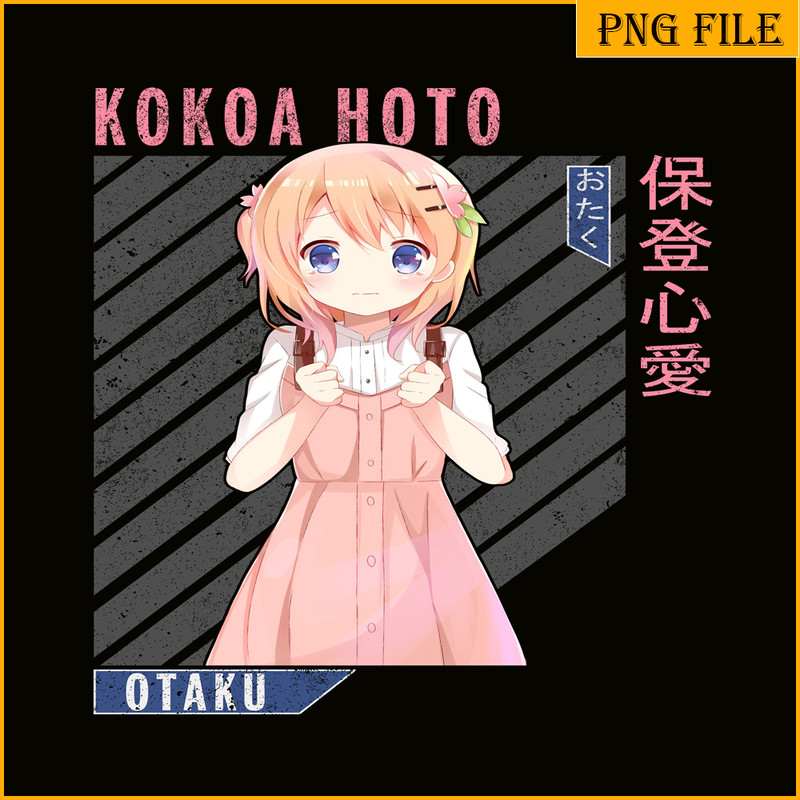 ANI101123219-Kokoa Png.png