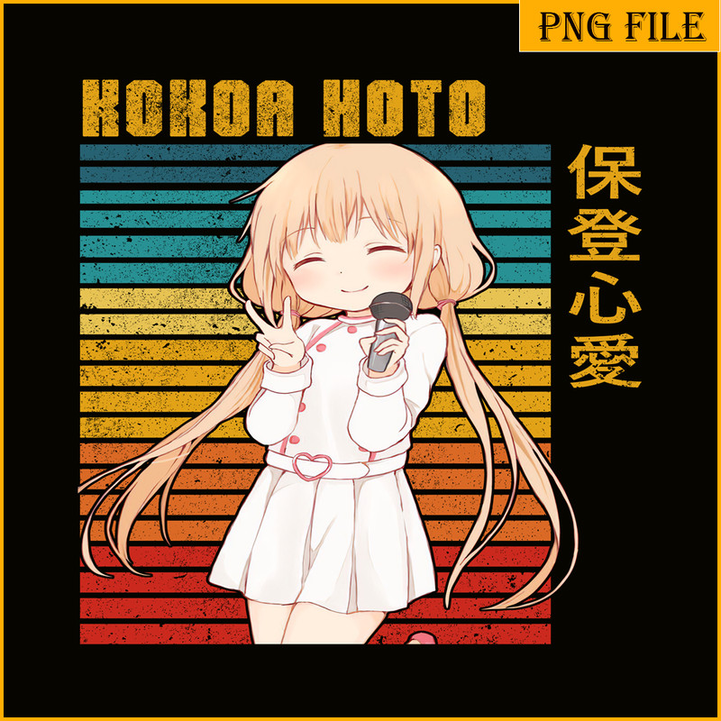 ANI101123220-Kokoa Png.png