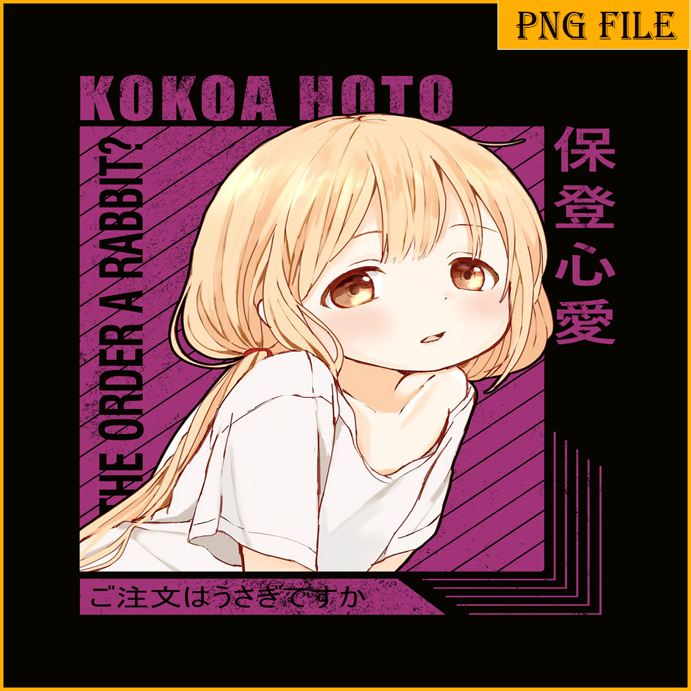 ANI101123223-Kokoa Png.png
