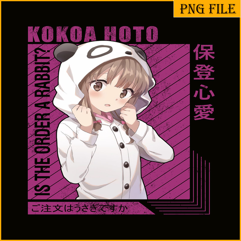 ANI101123225-Kokoa Png.png