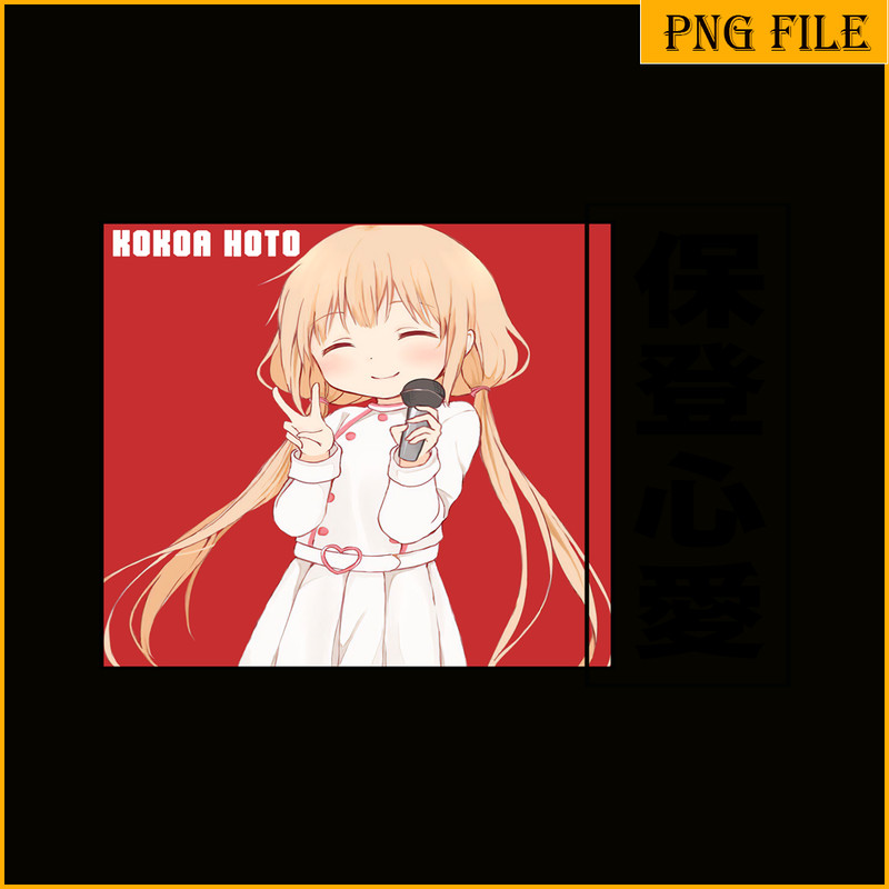 ANI101123243-Kokoa Png.png