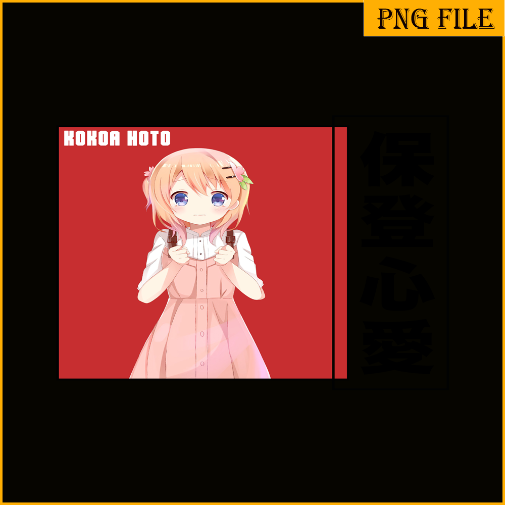 ANI101123245-Kokoa Png.png